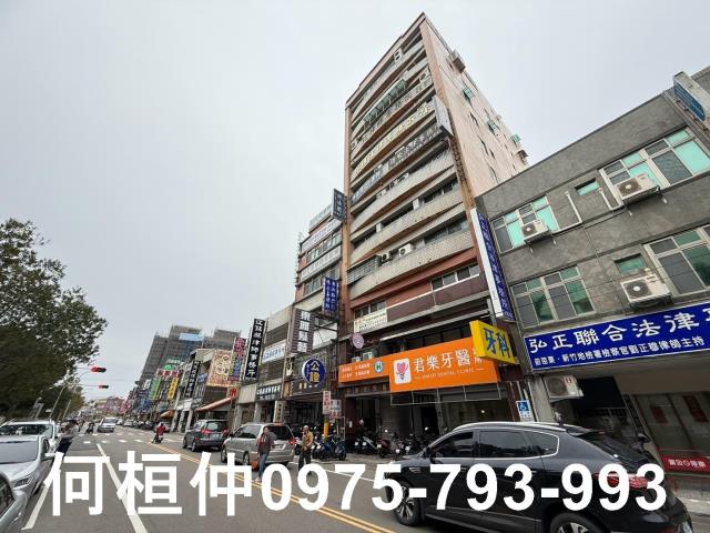 苗栗苗栗市華廈-1