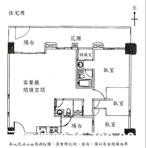 苗栗頭份大樓-10