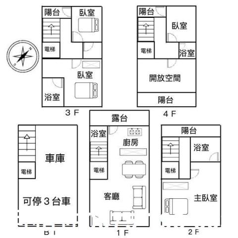 苗栗頭份透天-14