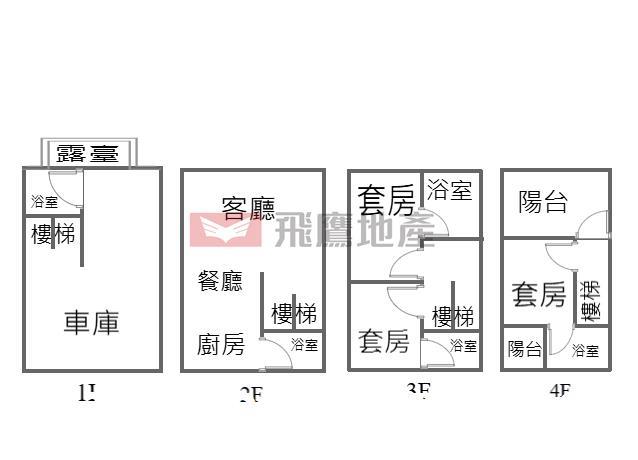 苗栗竹南透天-11