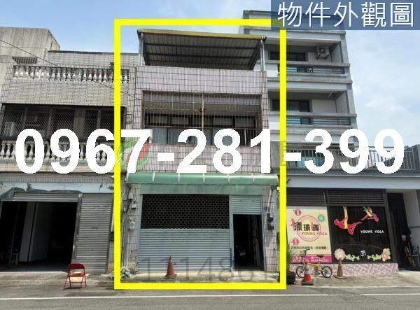 苗栗頭份透天-0