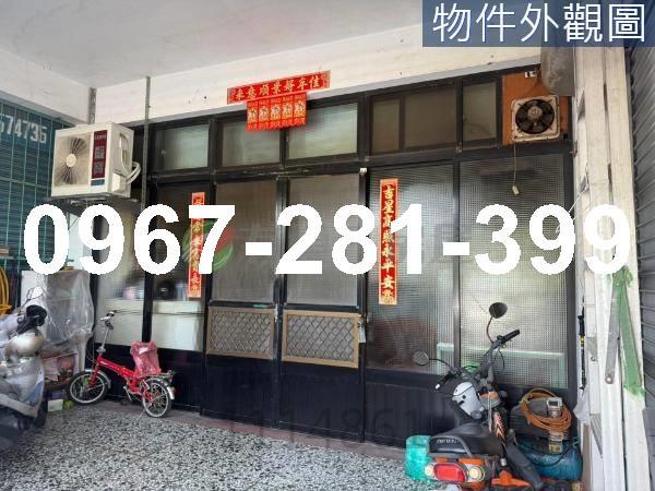 苗栗頭份透天-1