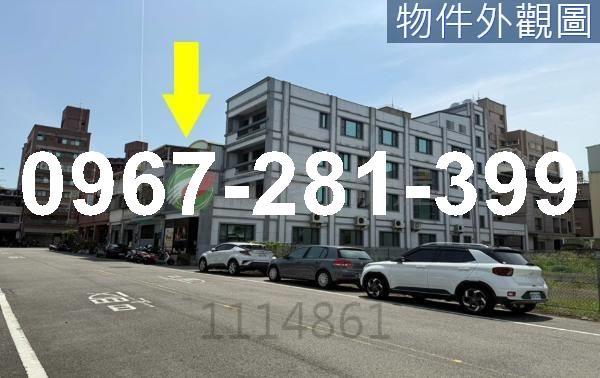 苗栗頭份透天-2