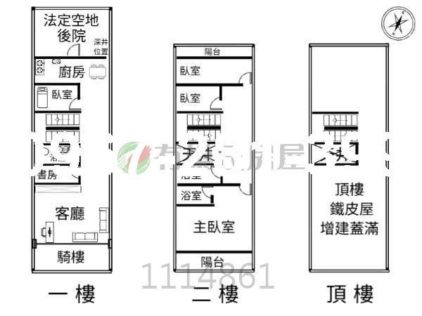 苗栗頭份透天-6