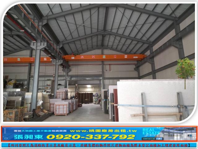 公館廠房-0