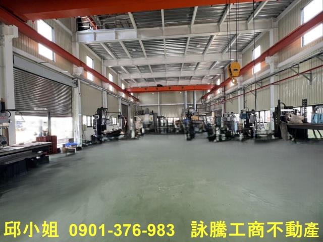 公館廠房-0
