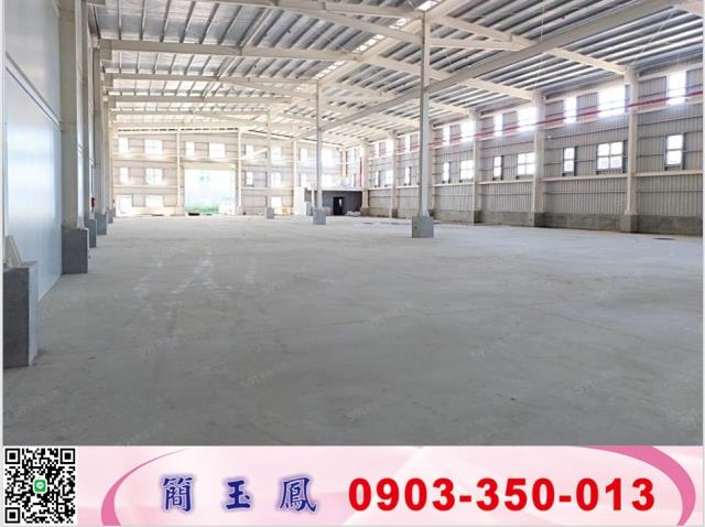 苗栗竹南廠房-0