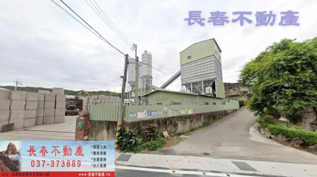 苗栗廠房-0