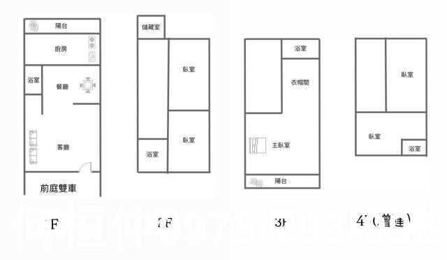 苗栗頭份透天-9