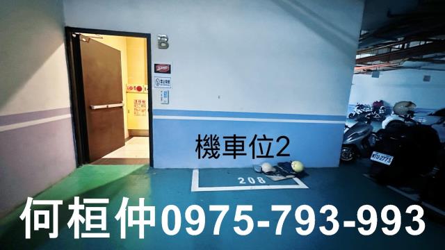 苗栗頭份大樓-7