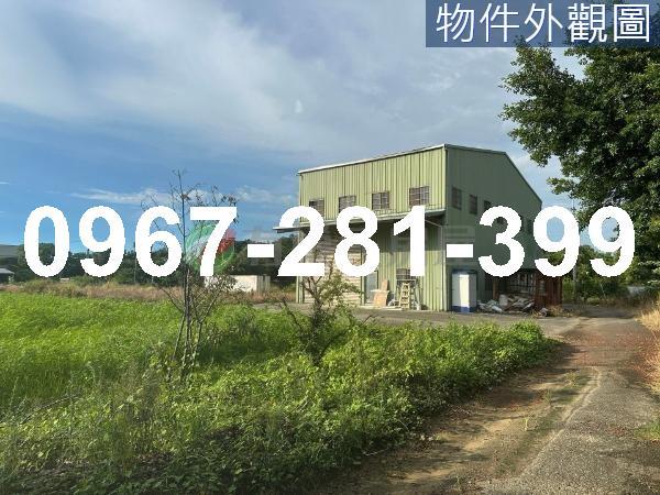 苗栗頭份透天-0