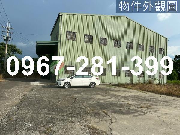 苗栗頭份透天-1