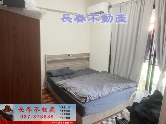 苗栗苗栗市大樓-2