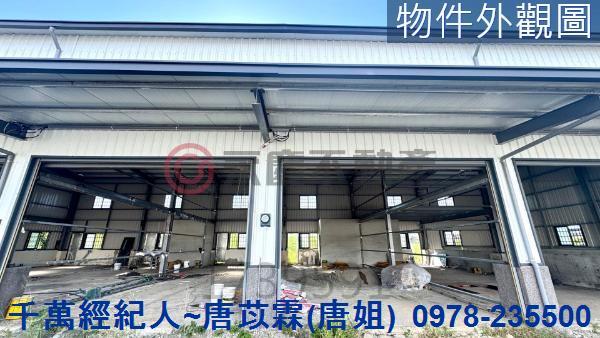 苗栗後龍農舍-1