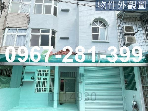 苗栗頭份透天-0