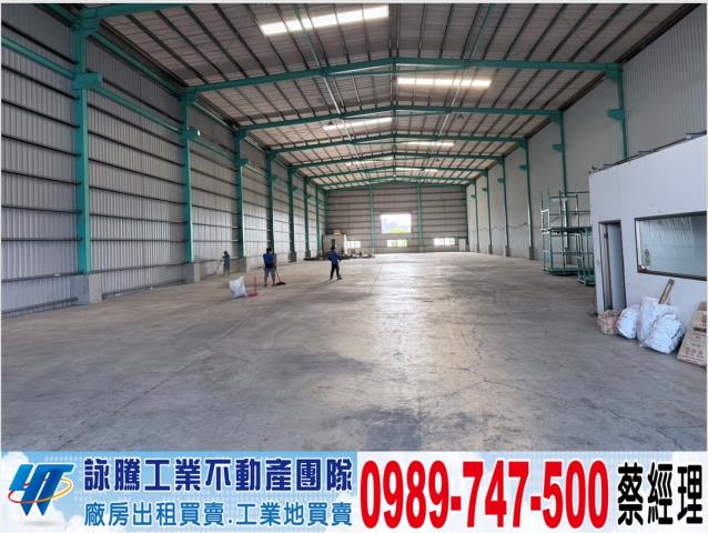 苗栗竹南廠房-0