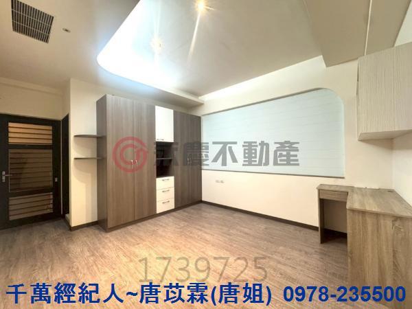 苗栗頭份透天-2