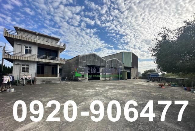 苗栗後龍廠房-0