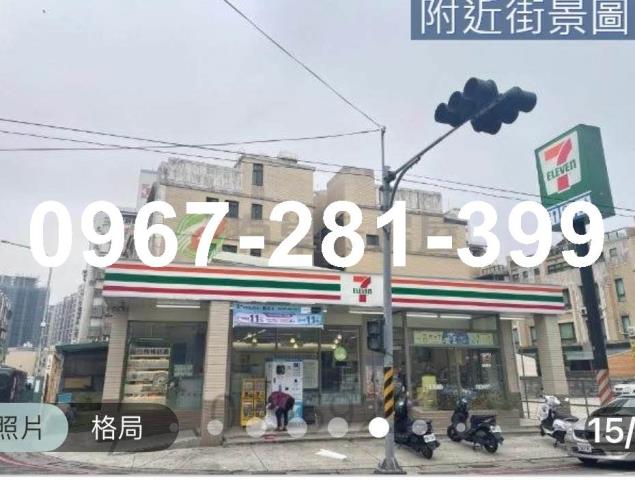 苗栗頭份大樓-9