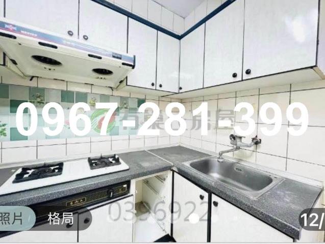 苗栗頭份大樓-2