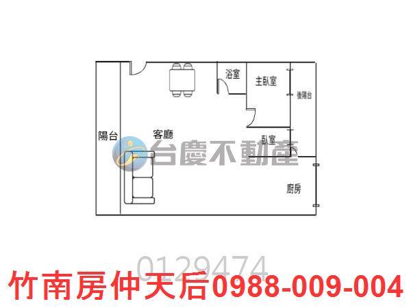 苗栗華廈-9