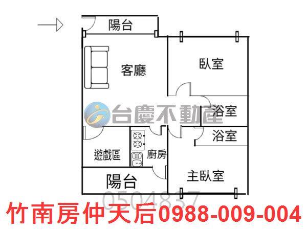 竹南華廈-8
