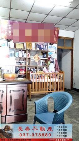 苗栗苑裡透天-1