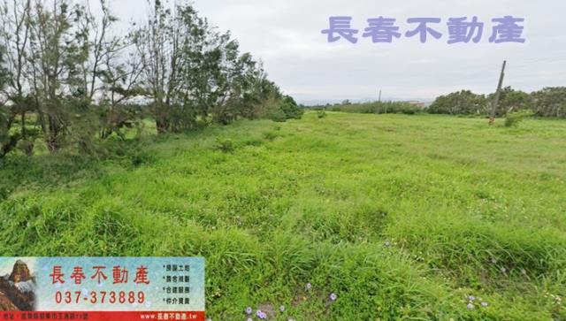 苗栗後龍農地-0