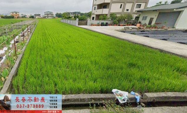 苗栗頭屋農地-0