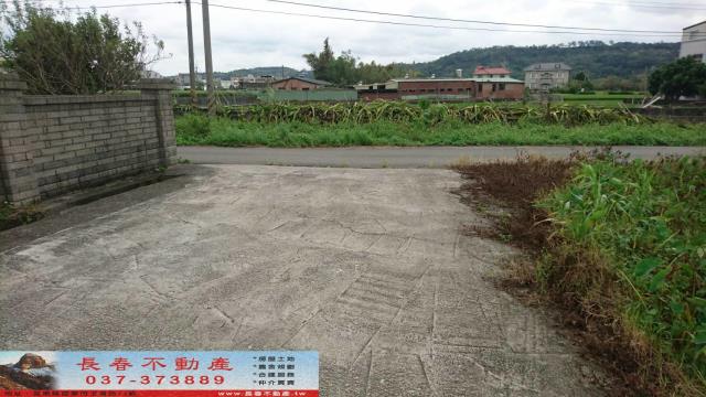 公館農地-3