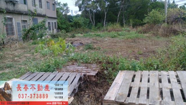 苗栗市建地-0