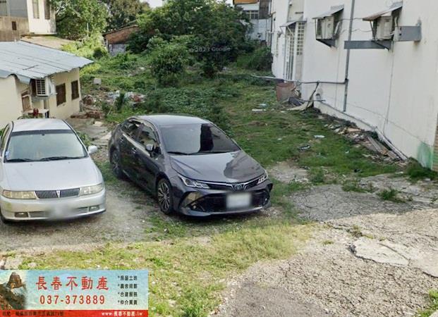 苗栗市建地-0