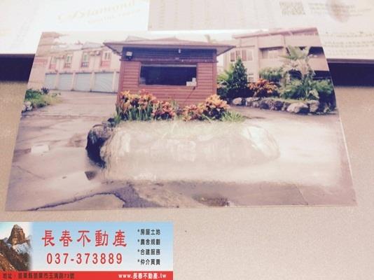 苗栗銅鑼建地-1