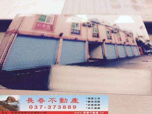 苗栗銅鑼建地-3