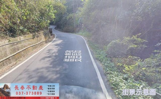 苗栗卓蘭農地-0