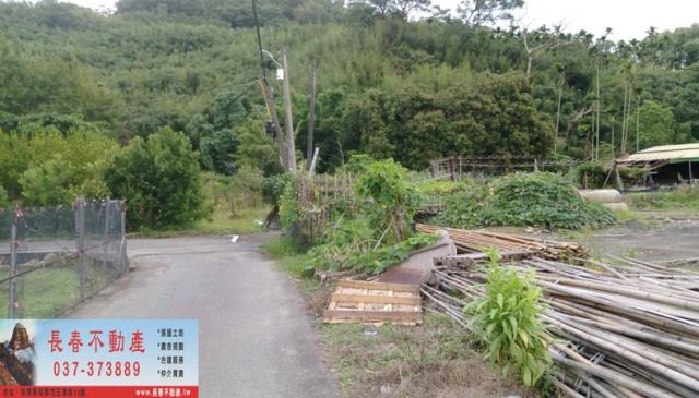 苗栗公館建地-3