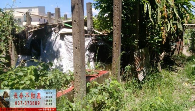 苗栗公館建地-5