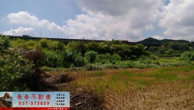 苗栗後龍農地-1