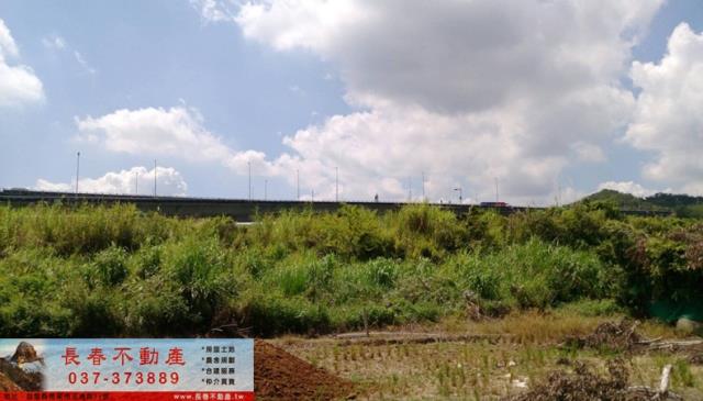 苗栗後龍農地-2