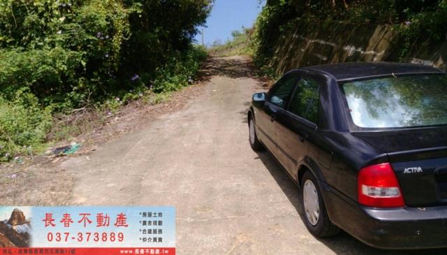 苗栗後龍農地-3