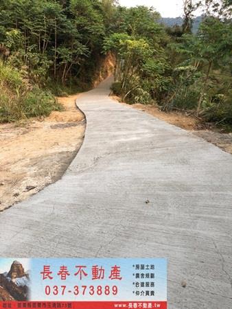 苗栗公館農地-4