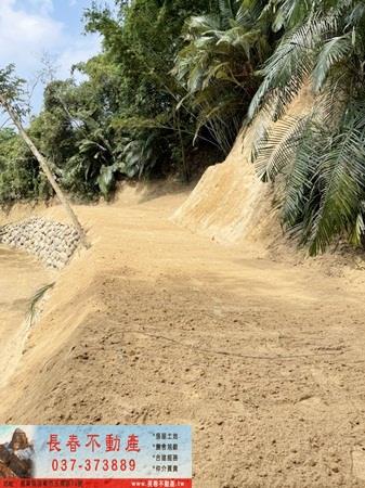 苗栗公館農地-9