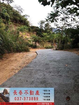 苗栗公館農地-5