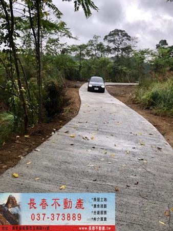 苗栗公館農地-6