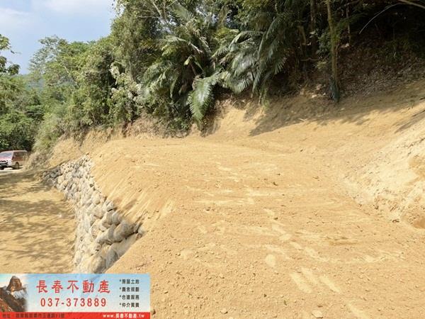 苗栗公館農地-11