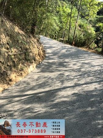 苗栗公館農地-7