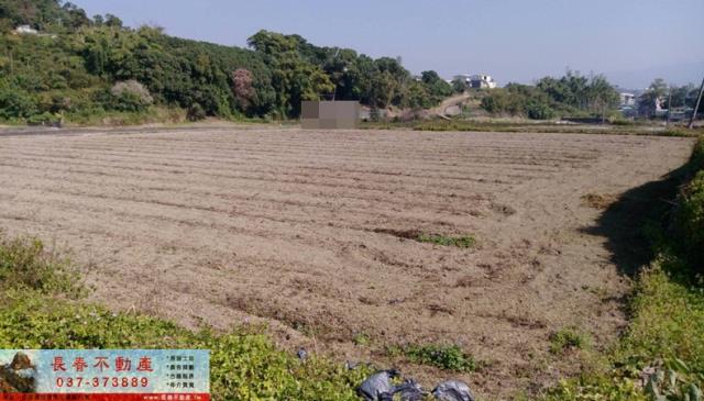 苗栗農地-0