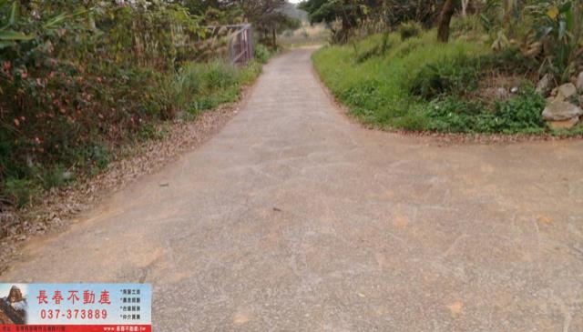 苗栗市農地-3