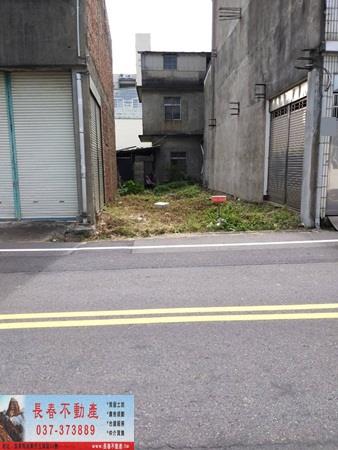 苗栗市建地-0