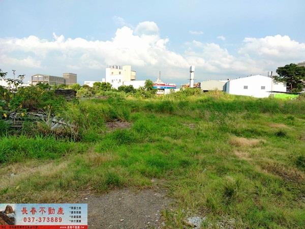 苗栗市工業地-0